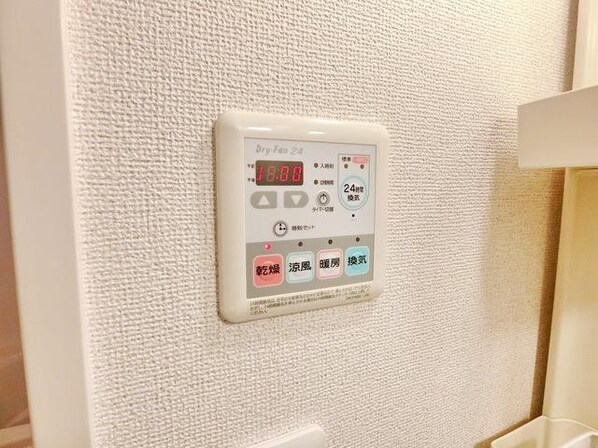 フェリーチェの物件内観写真